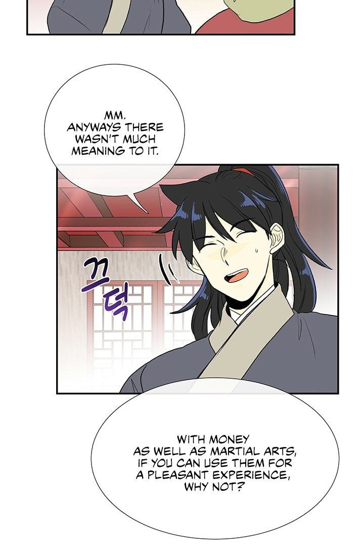 The Scholar's Reincarnation Chapter 100 43